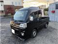 2015 Daihatsu Hijet Truck
