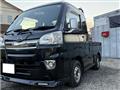 2015 Daihatsu Hijet Truck