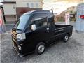 2015 Daihatsu Hijet Truck