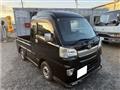 2015 Daihatsu Hijet Truck