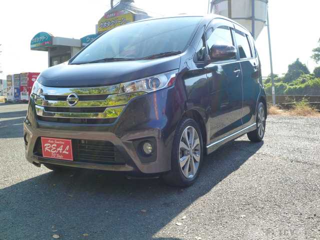 2014 Other All Other All