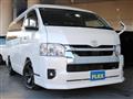 2023 Toyota Hiace Wagon