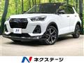 2020 Daihatsu Rocky