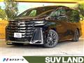 2023 Toyota Vellfire