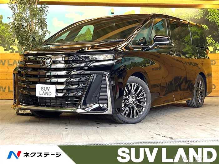 2023 Toyota Vellfire