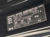 2016 Toyota Vellfire