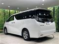 2016 Toyota Vellfire
