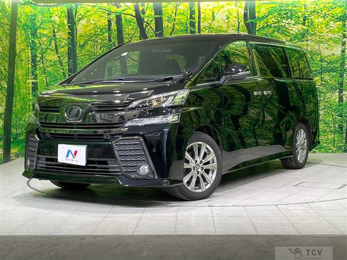 2017 Toyota Vellfire