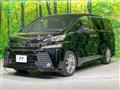 2017 Toyota Vellfire