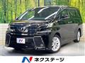 2017 Toyota Vellfire