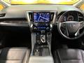 2018 Toyota Alphard