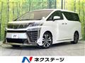 2018 Toyota Vellfire