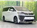 2018 Toyota Vellfire