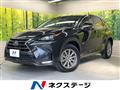 2016 Lexus NX