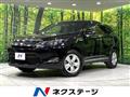 2016 Toyota Harrier Hybrid