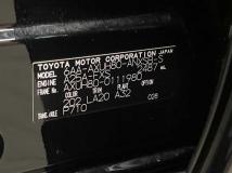 2025 Toyota Harrier Hybrid