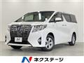 2015 Toyota Alphard Hybrid