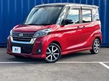 2017 Nissan DAYZ ROOX