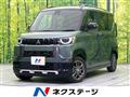 2024 Mitsubishi DELICA MINI