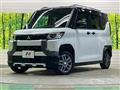 2023 Mitsubishi DELICA MINI