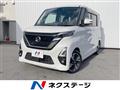 2023 Nissan ROOX