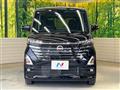 2024 Nissan ROOX
