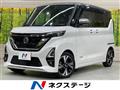 2021 Nissan ROOX