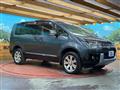 2013 Mitsubishi Delica D5