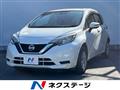 2019 Nissan Note