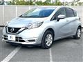 2020 Nissan Note