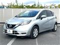 2020 Nissan Note