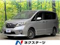 2010 Nissan Serena