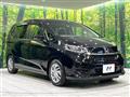 2023 Honda Freed