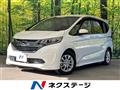 2020 Honda Freed