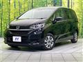 2023 Honda Freed