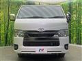 2025 Toyota Hiace Van