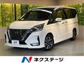 2020 Nissan Serena
