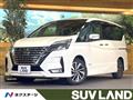 2021 Nissan Serena