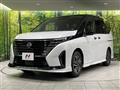 2023 Nissan Serena