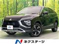 2023 Mitsubishi Eclipsecross