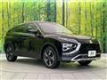 2023 Mitsubishi Eclipsecross