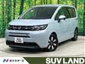 2025 Honda Freed