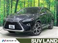 2016 Lexus RX
