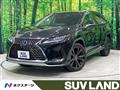 2020 Lexus RX