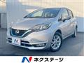 2018 Nissan Note