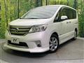2013 Nissan Serena