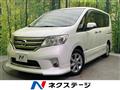 2013 Nissan Serena