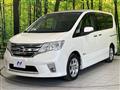 2013 Nissan Serena