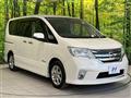 2013 Nissan Serena