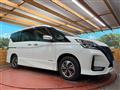 2022 Nissan Serena